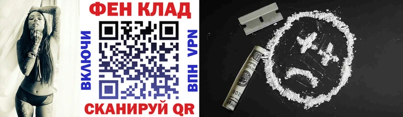 АМФ 98% Ессентукская