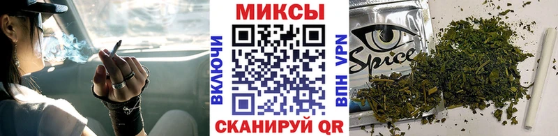 где купить наркотик  Ессентукская  Бутират BDO 33% 