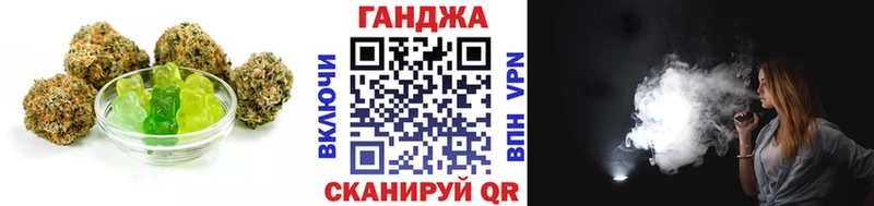 Печенье с ТГК конопля  где продают наркотики  Ессентукская 