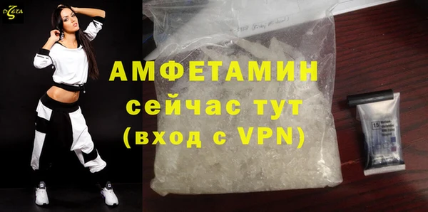 каннабис Куйбышев