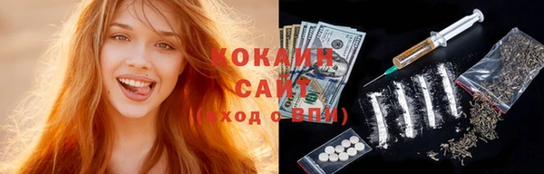spice Алексеевка