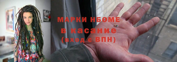 spice Алексеевка