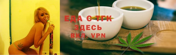 ГАЛЛЮЦИНОГЕННЫЕ ГРИБЫ Алексин