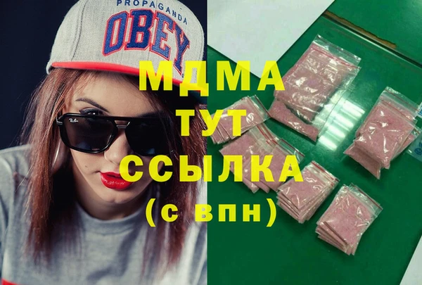 кокаин премиум Алзамай