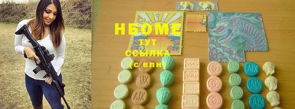 spice Алексеевка