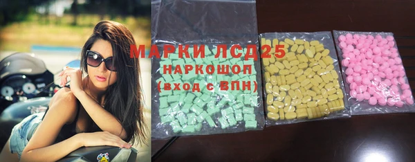 spice Алексеевка