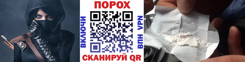 Первитин витя  Ессентукская 
